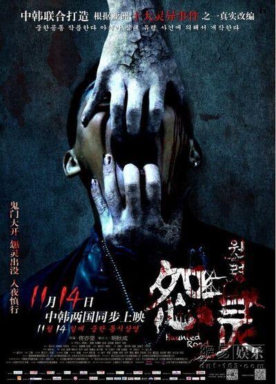 河南省中等学历证书查询官方网站